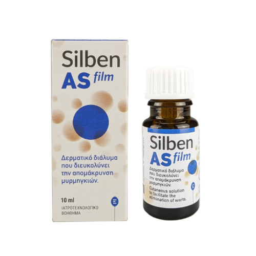 Epsilon Health Silben AS Gel Γέλη για Μυρμηγκιές & Τέρμινθο, 10ml