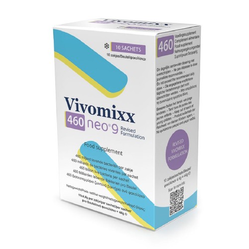 AM HEALTH Vivomixx 460 neo® 9 για την  ισορροπία της εντερικής χλωρίδας, 10 φακελάκια, 44g