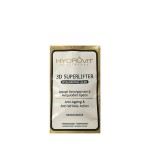 Hydrovit 3D Superlifter Hyaluronic Acid - Ισχυρή Αντιγηραντική&Αντιρυτιδικη δράση, 7 Μονοδόσεις