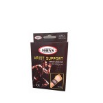 John's Wrist Support Wrap Around - Αυτοκόλλητο Επικάρπιο, Ένα μέγεθος, ταιριάζει σε όλους! 1 τεμάχιο (MPN: 120109)