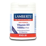 Βιταμίνη D 1000iu Lamberts - 30 Κάψουλες 