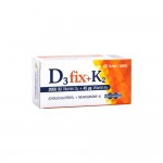 Unipharma D3 fix 2000 IU + Κ2 45 mcg Συμπλήρωμα Διατροφής, 60 δισκία