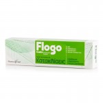 Pharmasept Flogo Calm Protective Cream Κρέμα για την Περιποίηση Κατακλίσεων, 50ml