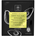 Apivita Express Beauty Tissue Face Mask Avocado - Tissue Μάσκα Προσώπου με Αβοκάντο για Ενυδάτωση & Καταπράυνση, 10ml