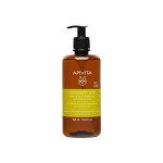 Apivita Gentle Daily Shampoo, Απαλό Σαμπουάν Καθημερινής Χρήσης με Χαμομήλι και Μέλι - 500ml