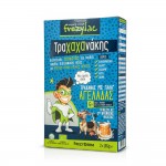 Frezyderm, Frezylac Τραχαχανάκης, Τραχάνας με Γάλα Αγελάδας 6m+, 2x165gr