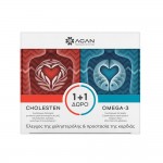 AGAN Cholesten Για τον Έλεγχο της Χοληστερόλης, 30 φυτικές κάψουλες & ΔΩΡΟ Omega-3 1000mg για την Προστασία της Καρδίας, 30 μαλακές κάψουλες
