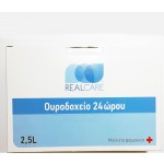REALCARE Ουροδοχείο 24ώρου, 2.5L