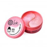 Natura Siberica Lab Biome Radiance Eye Patches Επιθέματα Ματιών για Λάμψη, 60 τεμάχια
