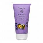 Apivita Mini Bees Gentle Kids Conditioner Μαλακτική Κρέμα Μαλλιών για Παιδιά, Gluten free, 150 ml