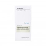 Korres White Pine Λευκή Πεύκη Κρέμα Επανόρθωσης & Λείανσης για Μάτια & Χείλη, 15ml