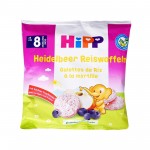 Hipp - Βιολογικά ρυζογκοφρετάκια βατόμουρου, 30gr