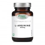 Power Of Nature Platinum Range L-Arginine 500mg, 30caps
