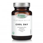 Power Health Cool Day - Για το Άγχος, τον Εκνευρισμό & την Κούραση, 30 ταμπλέτες