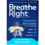 Breathe Right Medium Ρινικές ταινίες, 30τμχ
