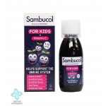 Olvos Science Sambucol for Kids, Παιδικό Σιρόπι 120 mL
