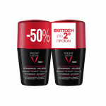 Vichy Homme Clinical Control 96h Roll-on Ανδρικό Αποσμητικό για Ευαίσθητες Επιδερμίδες Promo -50% στο 2ο Προϊόν, 2x50ml