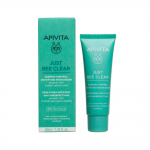 Apivita Just Bee Clear Κρέμα Κατά των Ατελειών για Λιπαρή ή με Τάση Ακμής Επιδερμίδα, 40ml