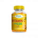 Power Health Vitamin C Kids 60 Gummies, Παιδικό Συμπλήρωμα Διατροφής με Βιταμίνη C, Γεύση Πορτοκάλι